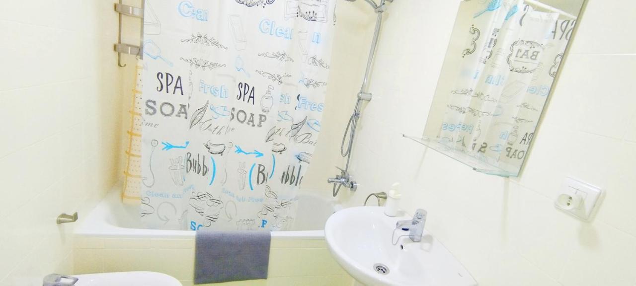 Apartamento Tres Carabelas Ii, Ac, Wifi, Parking Sanlúcar de Barrameda Zewnętrze zdjęcie